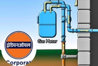 Piped gas connection in north andhra