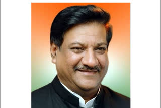 prithviraj-chavan-said-decision-on-forming-a-government-should-be-converted-into-law