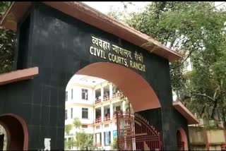 Hearing in Booti student murder case in Ranchi Civil Court