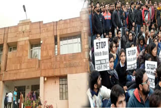 JNU administration's appeal