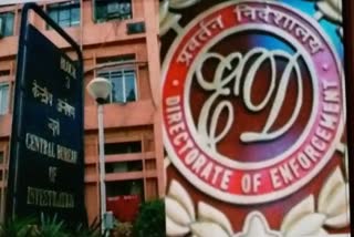 ed confiscated property of Ram Vinod Sinha in ranchi