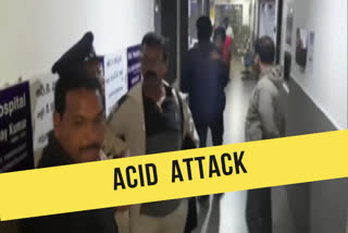 Acid Attack latest news  Andhra Pradesh crime latest news  Crime against Women latest news  ആന്ധ്രാപ്രദേശില്‍ യുവതിക്ക് നേരെ ആഡിഡ് ആക്രമണം  ആന്ധ്രാ പ്രദേശ് വാര്‍ത്തകള്‍  ആസിഡ് ആക്രമണം വാര്‍ത്തകള്‍