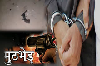ghaziabad police arrested two miscreants during encounter