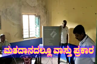 JDS devaraju voting in mandya