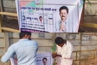 Photo of Congress candidate cleared at Yallapur booth