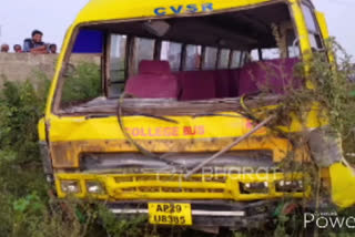 bus accident at jeedimetla six persons injured