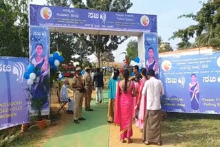 Sakhi booth attracting voters