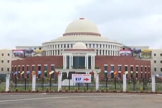 jharkhand assembly building
