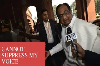 Congress leader P Chidambaram