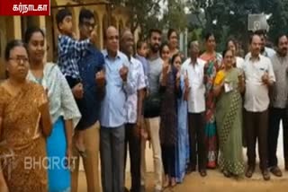 Karnataka ByElection: 110 people belong to the same family vote in Chikkaballapur