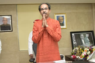 uddhav