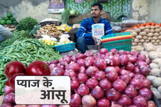 People worried about onion price rise in Noida