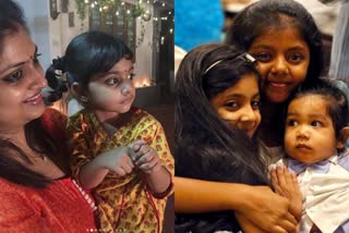 poornima indrajith  Geethu Mohandas' daughter birthday  Poornima Indrajith  Geethu Mohandas  Poornima Geethu friendship  Aradhana birthday  ബർത്ത്ഡേ ഡിസംബർബോൺ  ഗീതുവിന്‍റെ മകൾക്ക്  പൂർണിമ  ഗീതു മോഹൻദാസും പൂർണിമയും  ആരാധന ബർത്ത്ഡേ