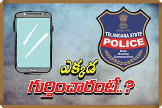 the-police-identified-the-disha-cellphone