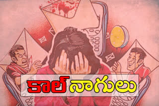 CYBER CRIME AGAINST WOMEN SPECIAL STORY