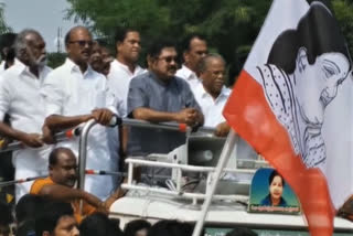 ammk rally