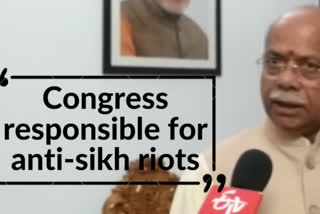 Congress and no one else is responsible for anti-Sikh riots: BJP MP
