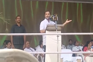 Rahul gandhi against Modi at nilambur  മോദിക്ക് ജനങ്ങളെ മനസിലാക്കാനുള്ള വിവേകമില്ലെന്ന് രാഹുല്‍ ഗാന്ധി  രാഹുല്‍ ഗാന്ധി വയനാട്  രാഹുല്‍ ഗാന്ധി ലേറ്റസ്റ്റ്  രാഹുല്‍ ഗാന്ധി നിലമ്പൂര്‍  എടക്കര പഞ്ചായത്ത് ഷോപ്പിങ് കോംപ്ലക്സ്