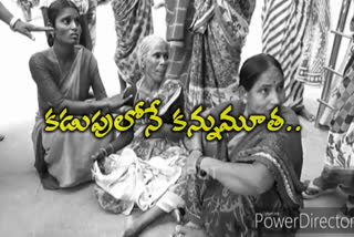 child-dead-victims-protest-in-front-of-hospital-in-kamareddy