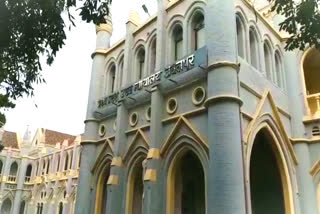 Madhya Pradesh High Court