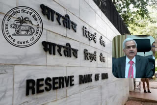 RBI unexpectedly hits pause on interest rate cut