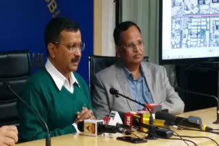 cm arvind Kejriwal speak on the issue of women safety