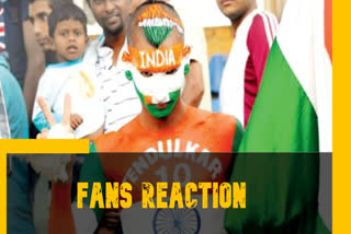 Fans Reaction, INDvsWI