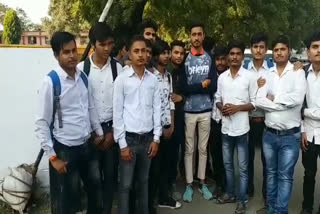 shahdol news,  Students submitted memorandum,  collector to solve their problem,  शहडोल न्यूज,  माइनिंग सर्वेईंग  ,छात्रों ने सौंपा कलेक्टर को ज्ञापन