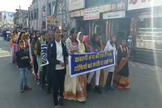 भरतपुर की खबर,  Memorandum against rape