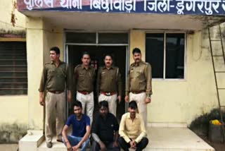 अवैध शराब तस्करी मामला डूंगरपुर, डूंगरपुर लेटेस्ट न्यूज, dungarpur news alcohol smuggling case of dungarpur