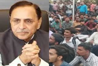 Statement of Vijay Rupani