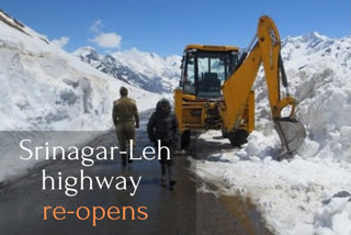 Srinagar-Leh highway to be reopen for traffic on Friday