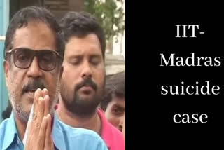 IIT-Madras student suicide case