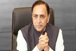 Statement of Vijay Rupani