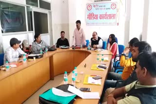 Anuppur news , Public Health and Family Welfare , media workshop , अनूपपुर न्यूज , लोक स्वास्थ्य और परिवार कल्याण विभाग,  मीडिया कार्यशाला , कन्या भ्रूण हत्या , female foeticide,  पुरुष नसबंदी , vasectomy