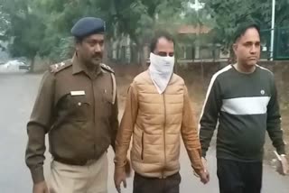 Chandigarh police arrested 1 member of hssc paper leak gang