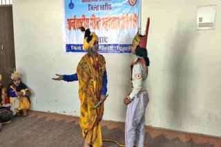 geeta jayanti festival in bhiwani