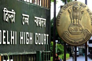 highcourt