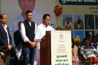 kamal-nath-government-fulfills-one-more-promise-the-states-employees-will-get-cashless-treatment-facility