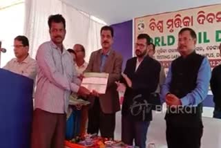 world soil day celebrated in dhenkanal