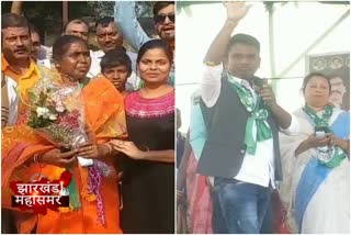 Jharkhand assembly election 2019, Potka assembly   seat, news of Jharkhand, झारखंड विधानसभा चुनाव 2019, पोटका विधानसभा सीट, झारखंड की खबरें