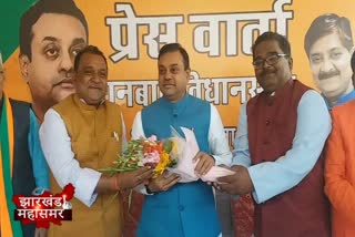 Sambit Patra press conference in Dhanbad and Ranchi