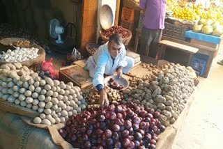 alwar news,  Onion prices rising in Alwar, अलवर में बढ़ रही प्याज की कीमतें ,  अलवर की खबर