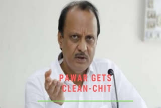 NCP leader Ajit Pawar (file image)