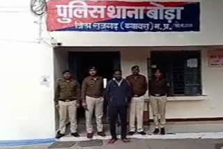 In many cases absconding accused surrendered in rajgarh