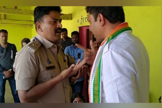 FIR filed against MLA and District Congress President at Hunasuru