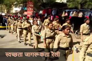 NCC cadets organize cleanliness awareness rally