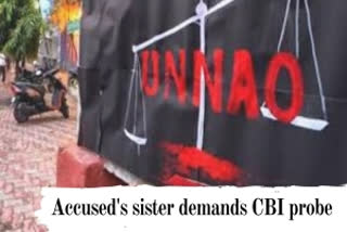 Sister of accused seeks CBI probe