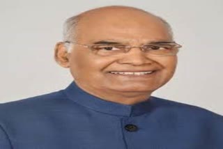 President Ramnath Kovind Udaipur, राष्ट्रपति रामनाथ कोविंद उदयपुर