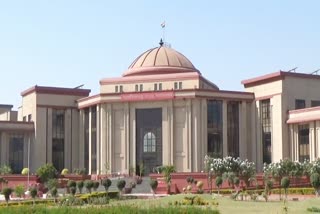 High court chhattisgarh